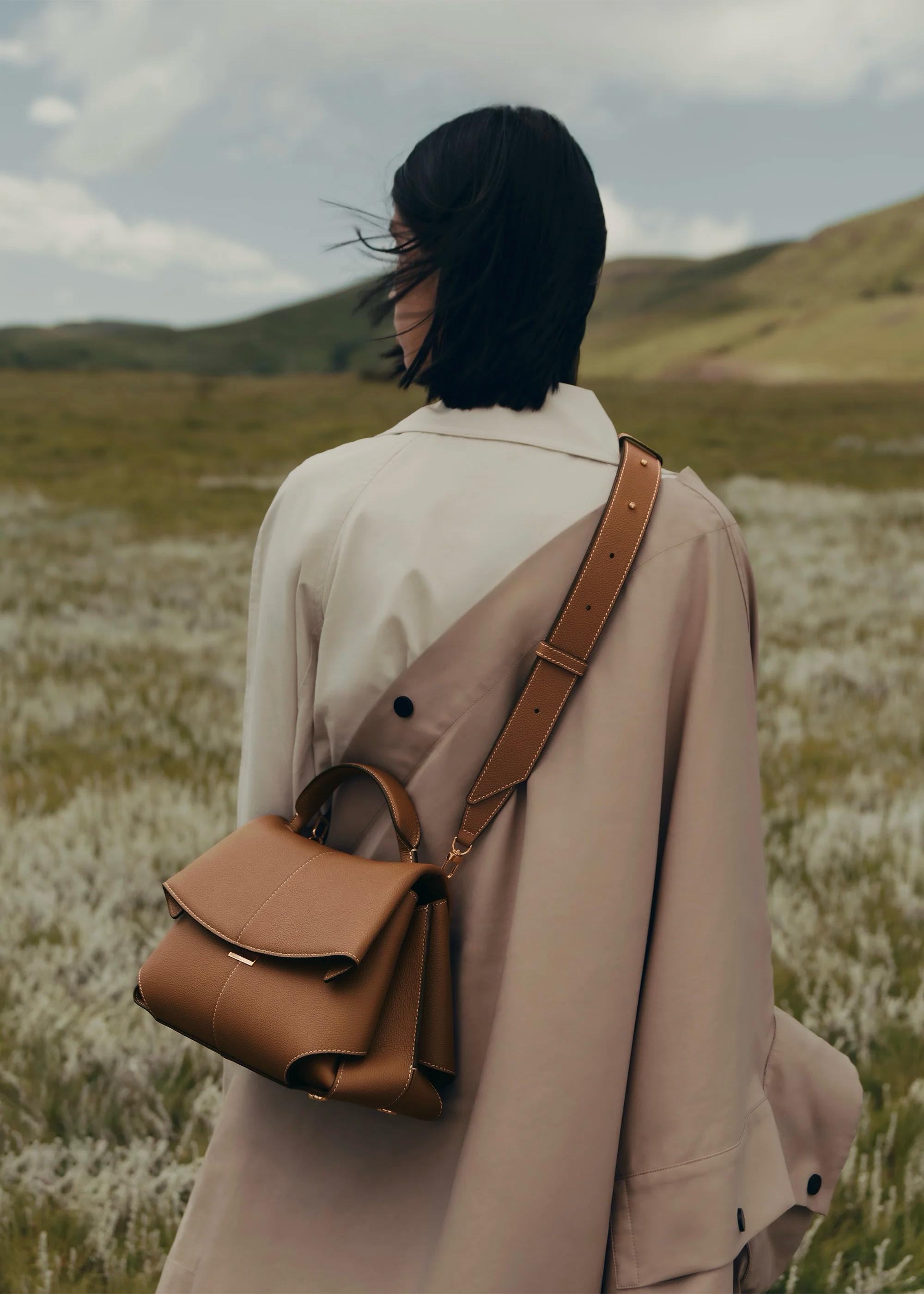 Holm™ | Aria